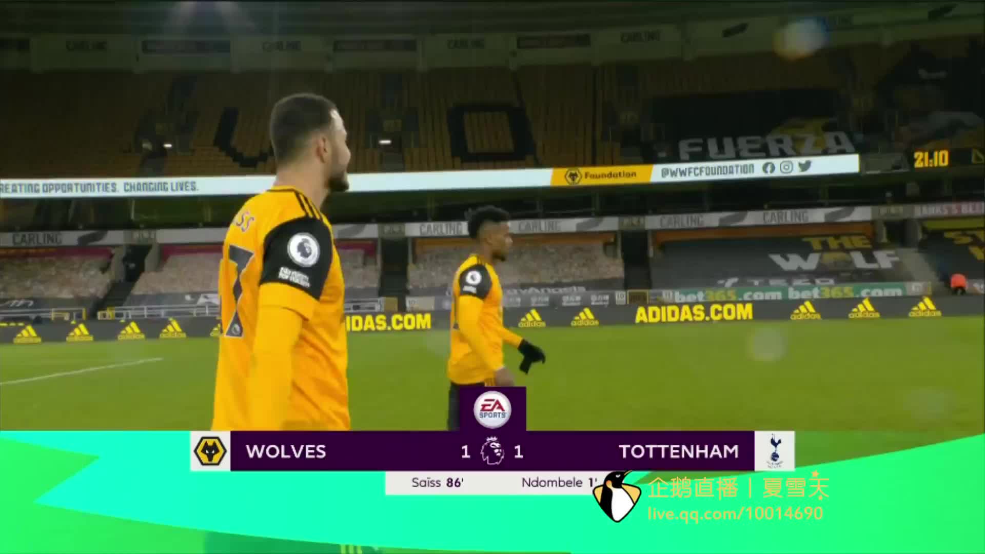 他们没有辜 他们没有辜